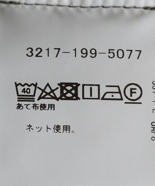 green label relaxing（グリーンレーベルリラクシング）の「＜green label relaxing＞ TEXBRID ヘムコード クルーネック Tシャツ（Tシャツ/カットソー・メンズ・ダークブラウン/ライトグレー/ベージュ・SMALL/MEDIUM/LARGE/X-LARGE）」の19枚目の写真