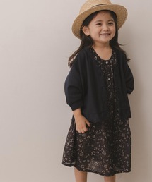 URBAN RESEARCH DOORS | 【WEB/一部店舗限定サイズ】ドルマンカットソーカーディガン(KIDS)(カーディガン/ボレロ)