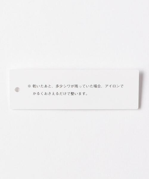 green label relaxing（グリーンレーベルリラクシング）の「Cロンドンストライプ スリム ショートワイドカラー ドレスシャツ -イージーアイロン-（ビジネスシャツ・メンズ・ブラック/ネイビー・40cm/38cm/42cm/37cm/39cm/43cm/41cm）」の19枚目の写真