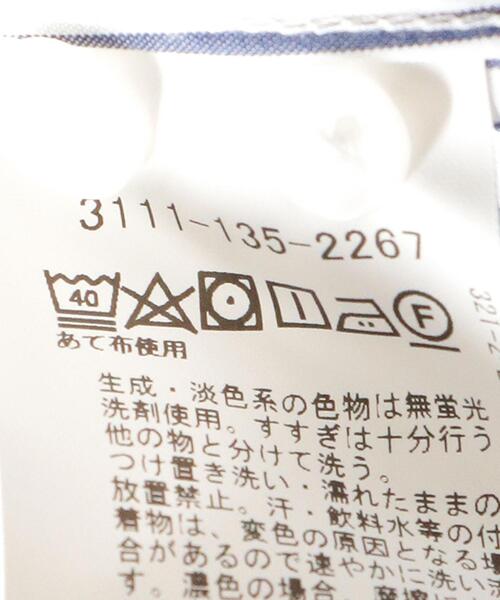 green label relaxing（グリーンレーベルリラクシング）の「Cロンドンストライプ スリム ショートワイドカラー ドレスシャツ -イージーアイロン-（ビジネスシャツ・メンズ・ブラック/ネイビー・40cm/38cm/42cm/37cm/39cm/43cm/41cm）」の18枚目の写真