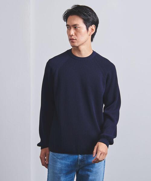 BATONER（バトナー）の「＜BATONER（バトナー）＞ ハイツイスト ウール クルーネック（ニット/セーター・メンズ・ネイビー/モカ・2/3/1）」の6枚目の写真