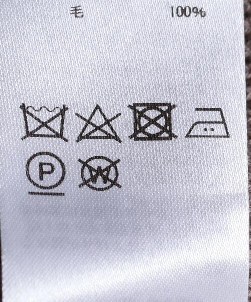 BATONER（バトナー）の「＜BATONER（バトナー）＞ ハイツイスト ウール クルーネック（ニット/セーター・メンズ・ネイビー/モカ・2/3/1）」の20枚目の写真