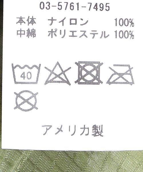 H　BEAUTY&YOUTH UNITED ARROWS（エイチビューティーアンドユースユナイテッドアローズ）の「DEADSTOCK LINER JACKET/ジャケット.（ナイロンジャケット・メンズ・オリーブ・M）」の9枚目の写真