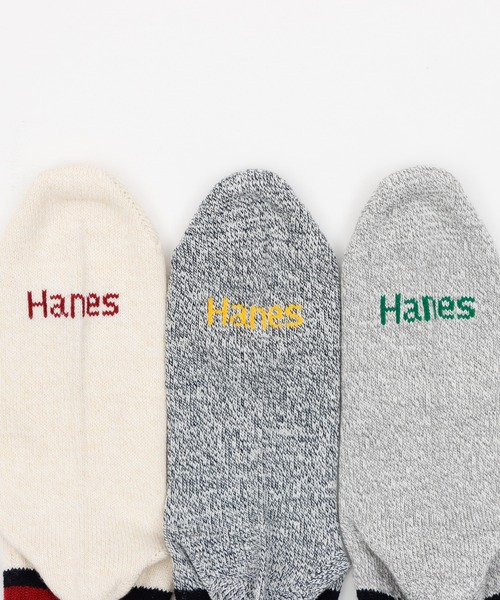 HANES(ヘインズ)の「【Hanes/ヘインズ】メンズ【3足組】ショートレングスソックス撚り【ノンパイル】(ソックス/靴下・メンズ・その他7・MEDIUM/SMALL)」の4枚目の写真