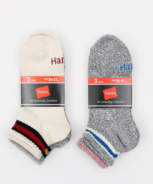 HANES(ヘインズ)の「【Hanes/ヘインズ】メンズ【3足組】ショートレングスソックス撚り【ノンパイル】(ソックス/靴下・メンズ・その他7・MEDIUM/SMALL)」の5枚目の写真