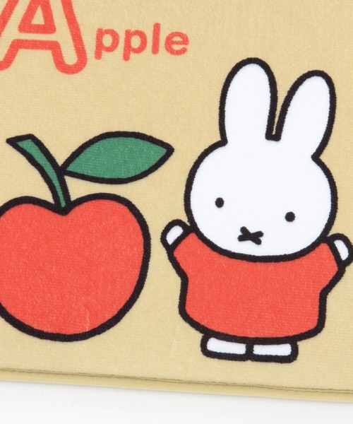 スタジオクリップ ミッフィー　ラグマット studio CLIP（スタディオクリップ）の「【第二弾】低反発プレイマット