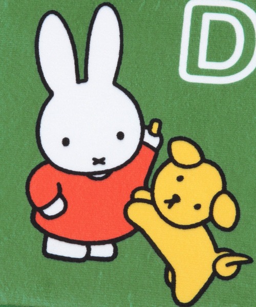 スタジオクリップ ミッフィー　ラグマット studio CLIP（スタディオクリップ）の「【第二弾】低反発プレイマット