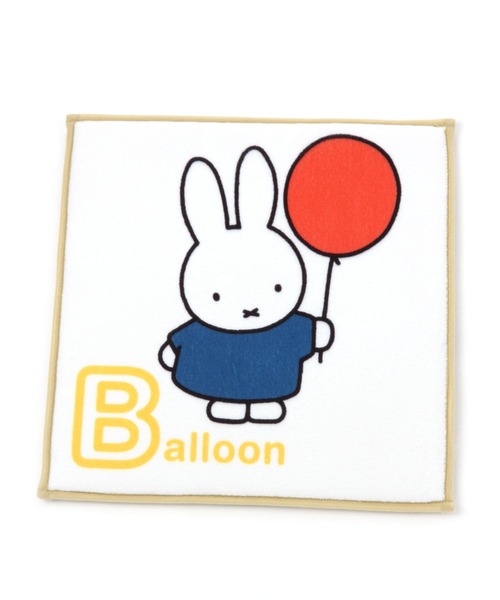 studio CLIP（スタディオクリップ）の「【第二弾】低反発プレイマット