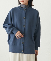 かるい柄編みカーディガン