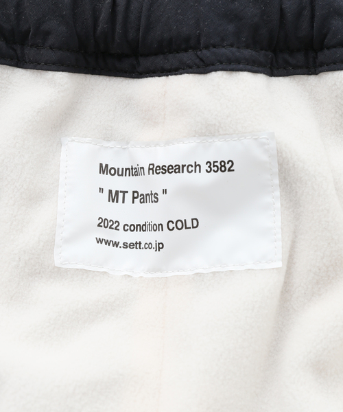 MOUNTAIN RESERCH sett スウェットパンツ　日本製 X4500 SEA CHIBI ”Seavalley Mountain Club” 2XL SWEAT PANTS