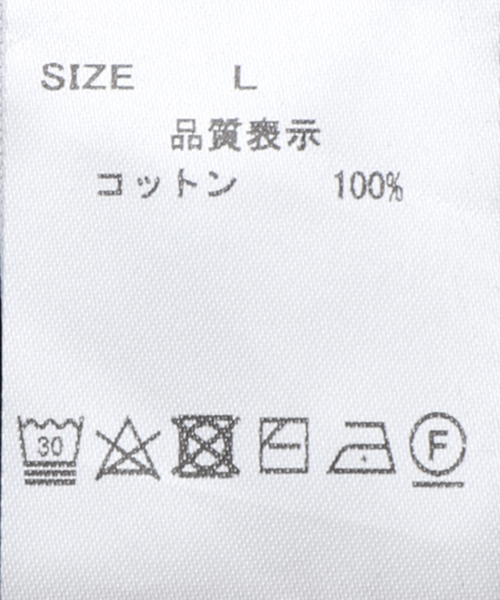 WILLY CHAVARRIA（ウィリーチャバリア）の「【WILLY CHAVARRIA / ウィリー チャバリア】SS BUFFALO T（Tシャツ/カットソー・メンズ・ダークブルー/チャコールグレー・MEDIUM/LARGE）」の16枚目の写真
