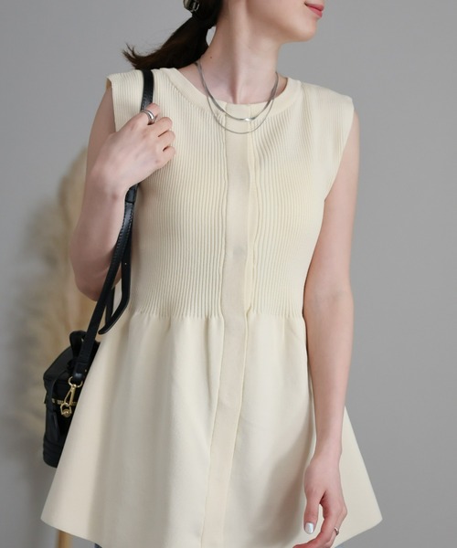 sakishimatokyo（サキシマトーキョー）の「ペプラムソウバリベスト（ベスト・レディース・ブラック/グレイッシュベージュ/オフホワイト/チャコール・FREE）」の2枚目の写真