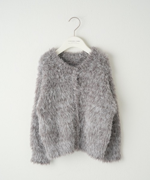 CIAOPANIC TYPY(チャオパニックティピー)の「【WEB限定】【KIDS】メランジシャギークルーネックカーディガン(カーディガン/ボレロ・キッズ・グリーン/ブルー/オレンジ/ブラウン・XL/XXL/M)」の6枚目の写真