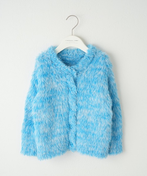 CIAOPANIC TYPY(チャオパニックティピー)の「【WEB限定】【KIDS】メランジシャギークルーネックカーディガン(カーディガン/ボレロ・キッズ・グリーン/ブルー/オレンジ/ブラウン・XL/XXL/M)」の10枚目の写真