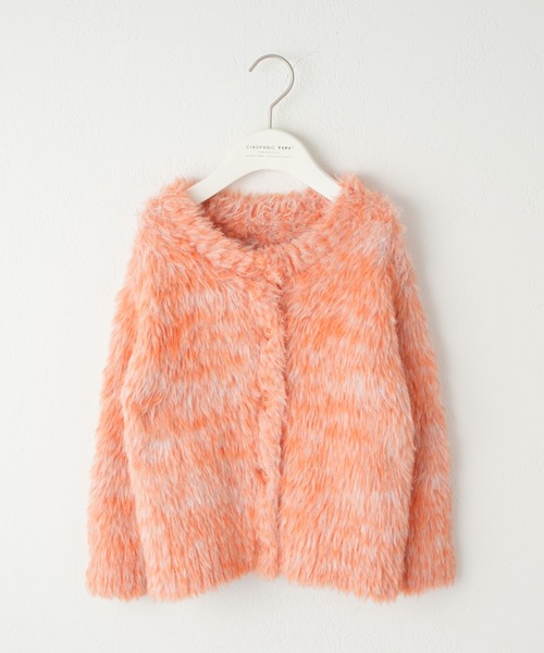 CIAOPANIC TYPY(チャオパニックティピー)の「【WEB限定】【KIDS】メランジシャギークルーネックカーディガン(カーディガン/ボレロ・キッズ・グリーン/ブルー/オレンジ/ブラウン・XL/XXL/M)」の12枚目の写真