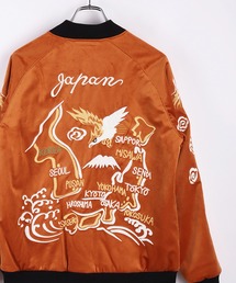 HOUSTON｜ヒューストンのスカジャン（ライン柄）通販 - ZOZOTOWN