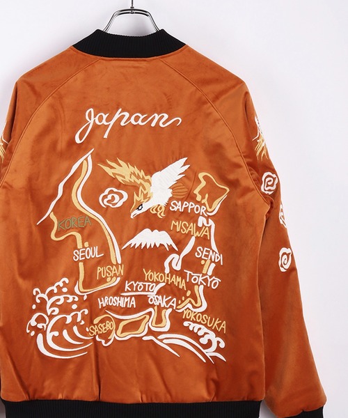 HOUSTON（ヒューストン）の「HOUSTON 別珍スカジャン（アラスカ