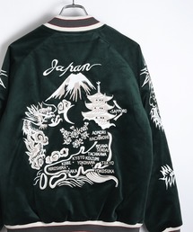 WESTSEA｜ウエストシーのスカジャン通販 - ZOZOTOWN