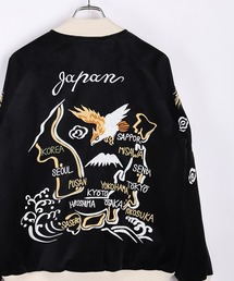 HOUSTON｜ヒューストン（メンズ）のスカジャン通販 - ZOZOTOWN