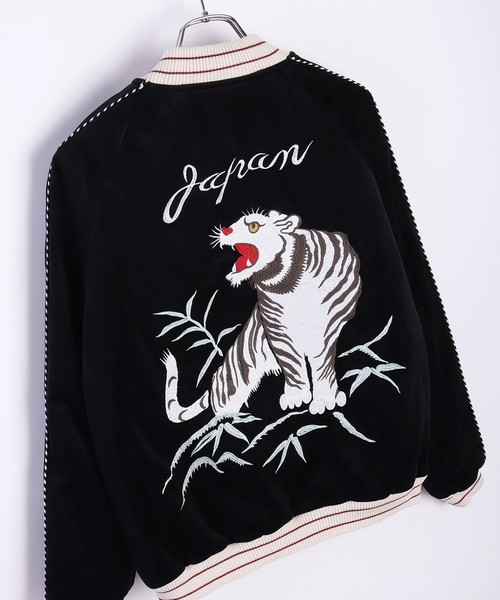 HOUSTON（ヒューストン）の「HOUSTON 別珍スカジャン（アラスカクマ