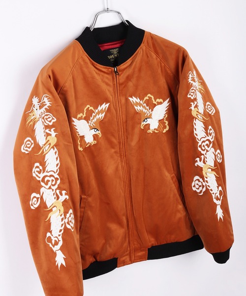 美品 HOUSTON USA アラスカ 日本限定 別珍 スカジャン unisex HOUSTON USA アラスカ 日本限定 別珍 スカジャン unisex - メルカリ