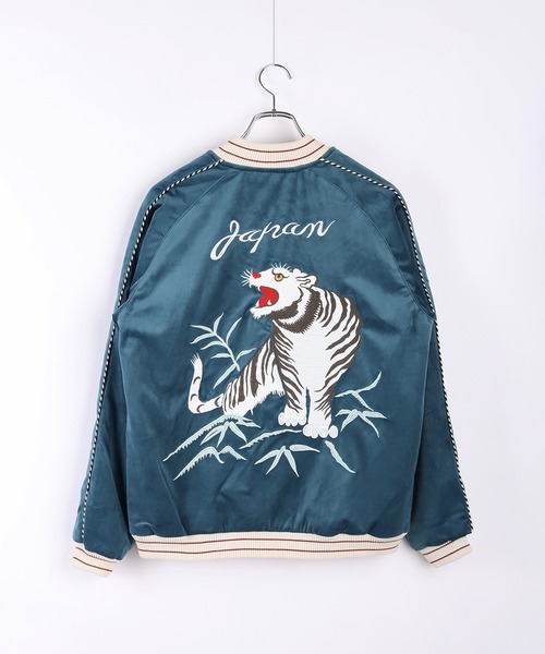 HOUSTON（ヒューストン）の「HOUSTON 別珍スカジャン（アラスカクマ