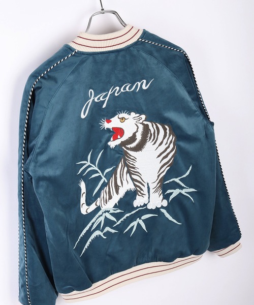 HOUSTON（ヒューストン）の「HOUSTON 別珍スカジャン（アラスカ