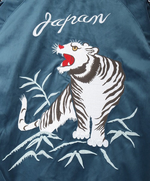 HOUSTON（ヒューストン）の「HOUSTON 別珍スカジャン（アラスカクマ・ホワイトタイガー・ジャパンマップ）（スカジャン・メンズ・ブルー系その他/ブラック系その他/ブラック/ネイビー/ブラック系その他2/ブルー系その他2/ブルー系その他3/オレンジ/マルーン/ブラック系その他3・XX-LARGE/X-LARGE/MEDIUM/LARGE）」の20枚目の写真