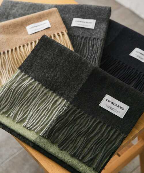 URBAN RESEARCH DOORS（アーバンリサーチドアーズ）の「カシミヤブレンドパネルマフラー（マフラー・メンズ・ブルー/チャコールグレー/カーキ/ベージュ・-）」の6枚目の写真