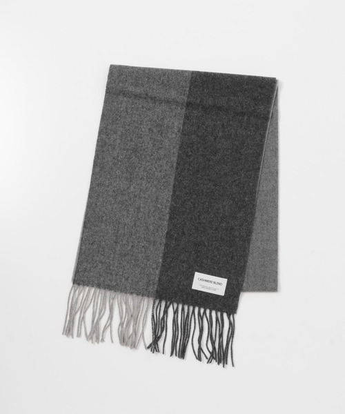 URBAN RESEARCH DOORS（アーバンリサーチドアーズ）の「カシミヤブレンドパネルマフラー（マフラー・メンズ・ブルー/チャコールグレー/カーキ/ベージュ・-）」の8枚目の写真