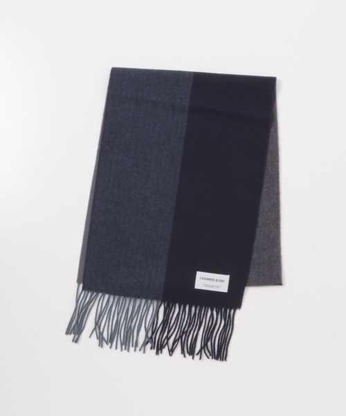 URBAN RESEARCH DOORS（アーバンリサーチドアーズ）の「カシミヤブレンドパネルマフラー（マフラー・メンズ・ブルー/チャコールグレー/カーキ/ベージュ・-）」の9枚目の写真