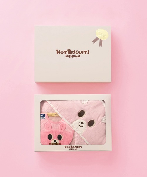 HOT BISCUITS(ホットビスケッツ)の「ベビーバスタオル&スタイセット【BOX付き】(ベビーギフト・キッズ・ベージュ/ピンク・ONE SIZE)」の3枚目の写真