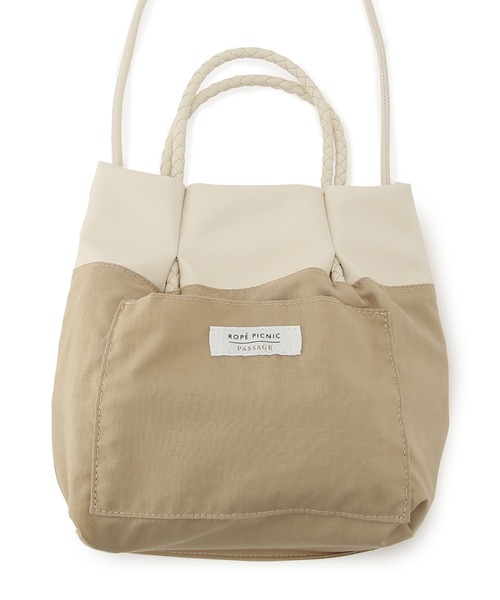 ROPE' PICNIC(ロペピクニック)の「ダブルフリルメッシュハンドルミニショルダーバッグ(ショルダーバッグ・レディース・ブラック/ピンク/シルバー/キナリ・FREE)」の16枚目の写真