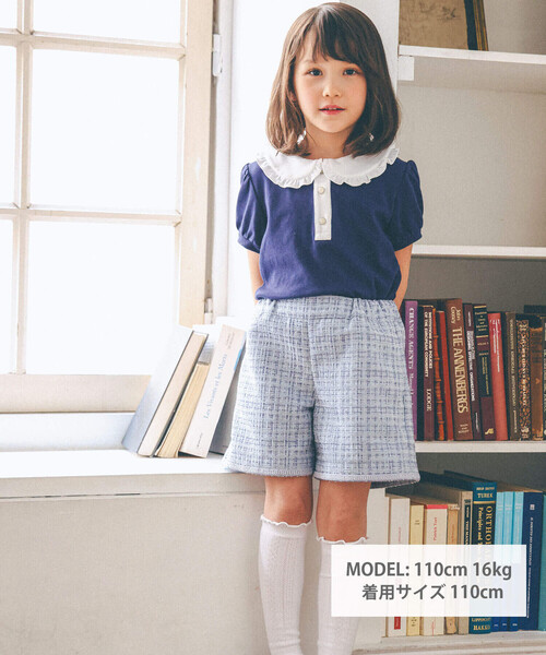 【セール】【お揃い】ラメツイードショートパンツ(90~150cm)（その他パンツ）｜BeBe（ベベ）