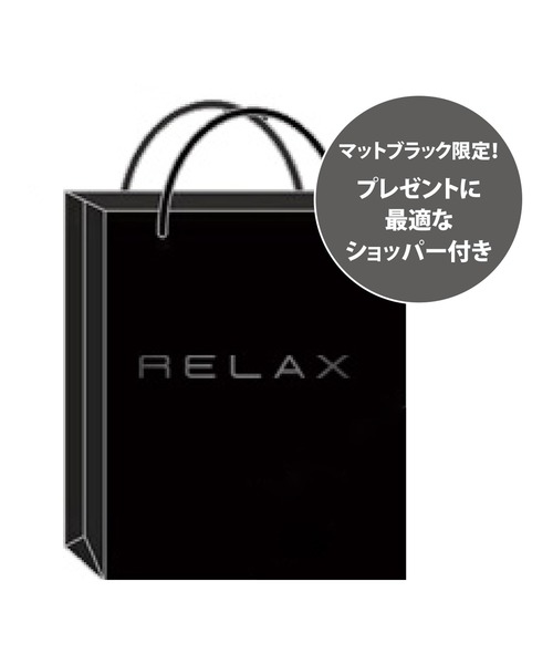 RELAX（リラックス）の「〈RELAX/リラックス〉WEB限定 マルチ