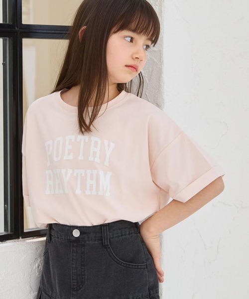 GLOBAL WORK（グローバルワーク）の「ヘビロッTEE/ワイド半袖/976076（Tシャツ/カットソー・キッズ・パープル/ホワイト系その他/ピンク/ホワイト系1/アイボリー/ホワイト系2/サックスブルー/チャコールグレー/ホワイト系5/ホワイト系6/ブラック/ホワイト系4/グレー系8・140cm/150cm/160cm/130cm/170cm/120cm）」の13枚目の写真