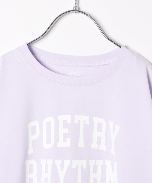 セール】ヘビロッTEE/ワイド半袖/976076（Tシャツ/カットソー