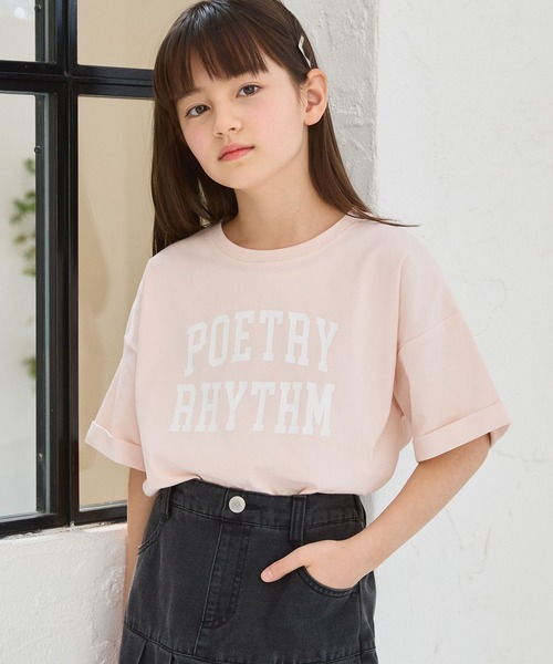 GLOBAL WORK（グローバルワーク）の「ヘビロッTEE/ワイド半袖/976076（Tシャツ/カットソー・キッズ・パープル/ホワイト系その他/ピンク/ホワイト系1/アイボリー/ホワイト系2/サックスブルー/チャコールグレー/ホワイト系5/ホワイト系6/ブラック/ホワイト系4/グレー系8・140cm/150cm/160cm/130cm/170cm/120cm）」の21枚目の写真