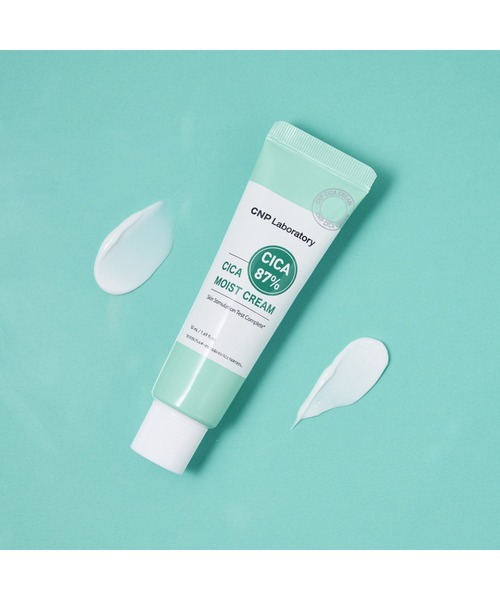 CNP Laboratory（シーエヌピー ラボラトリー）の「ＣＮＰ　シカ　モイスト　クリーム　５０ｍＬ【日本限定】（美容液/オイル/クリーム・レディース・その他・FREE）」の2枚目の写真