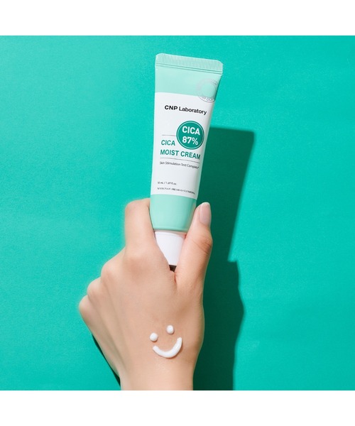 CNP Laboratory（シーエヌピー ラボラトリー）の「ＣＮＰ　シカ　モイスト　クリーム　５０ｍＬ【日本限定】（美容液/オイル/クリーム・レディース・その他・FREE）」の3枚目の写真