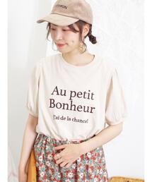 Samansa Mos2 | ロゴ刺繍パフスリーブＴシャツ(ニット/セーター)