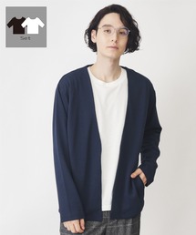 ◆【カーディガン+ロンTセットアイテム】杢ふくれアンサンブルカーディガン