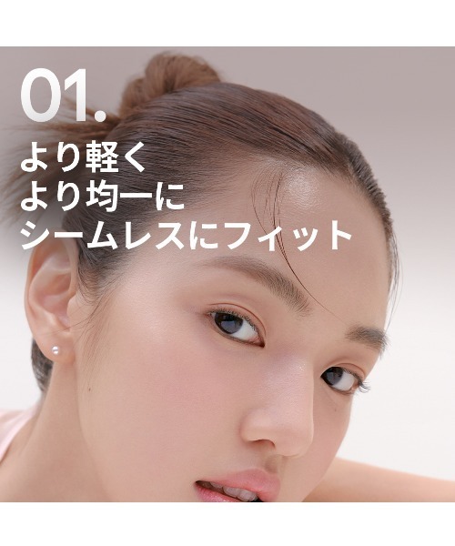 セール】ネオクッション グロウ N (リフィル)（ファンデーション