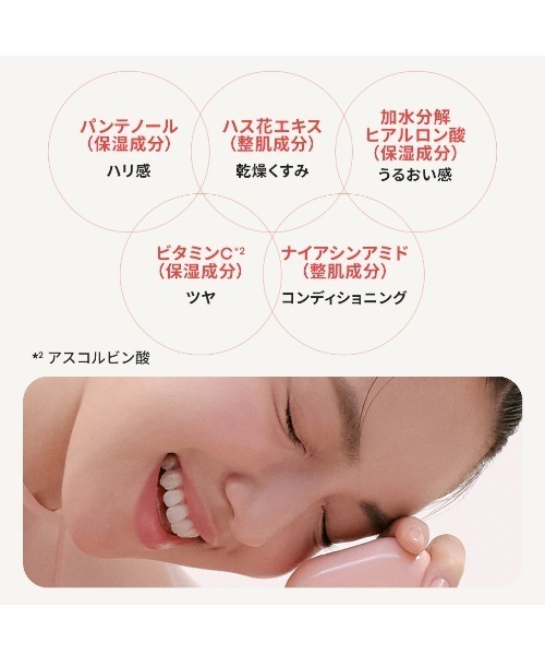 LANEIGE(ラネージュ)の「ネオクッション グロウ N (リフィル)(ファンデーション・レディース・23N1 サンド/21N1 ベージュ/17C1 クールバニラ・FREE)」の15枚目の写真