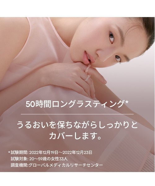 LANEIGE(ラネージュ)の「ネオクッション グロウ N (リフィル)(ファンデーション・レディース・23N1 サンド/21N1 ベージュ/17C1 クールバニラ・FREE)」の20枚目の写真