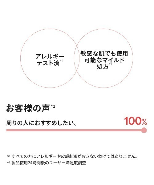 LANEIGE(ラネージュ)の「ネオクッション グロウ N (リフィル)(ファンデーション・レディース・23N1 サンド/21N1 ベージュ/17C1 クールバニラ・FREE)」の21枚目の写真