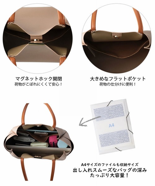 ROOTOTE（ルートート）の「ルートート / LT.MED.ROOWORK-A（ビジネスバッグ・レディース・ブラック/グレー/ベージュ・FREE）」の13枚目の写真