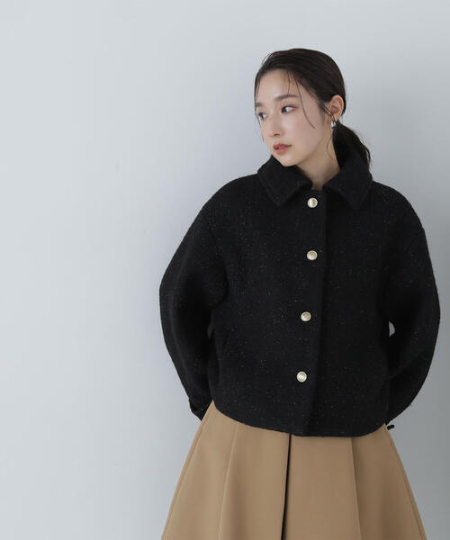 NATURAL BEAUTY BASIC（ナチュラルビューティーベーシック）の