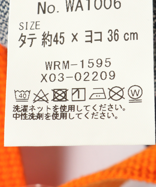 Wrangler(ラングラー)の「【Wrangler/ラングラー】Denim TOTE BAG(トートバッグ・メンズ・ブルー系その他/ネイビー・FREE)」の11枚目の写真