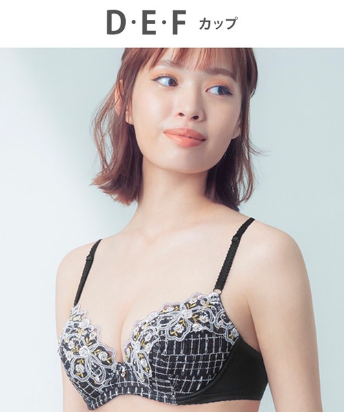 「2960シリーズ」 ブラジャー（ブラジャー）｜Wing Lesiage（ウイングレシアージュ）